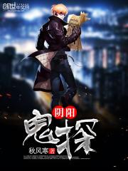 超级神探软件教程